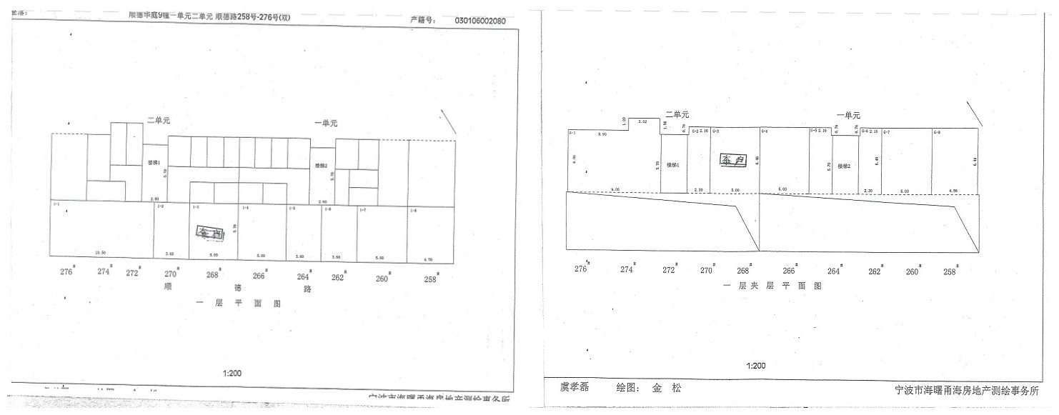 268-2 - 副本_副本.jpg